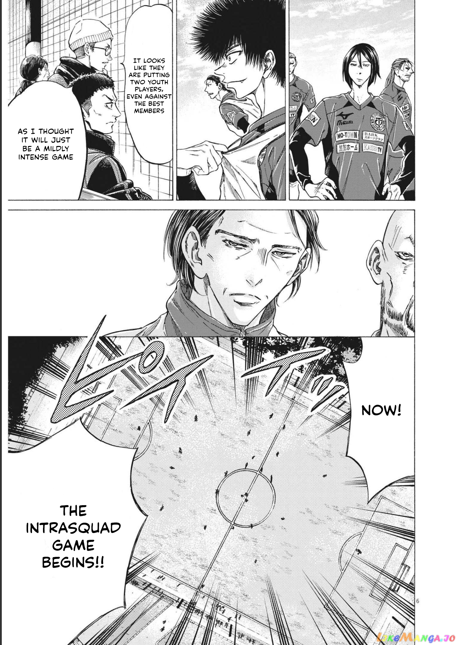 Ao Ashi, Chapter 301 image 06